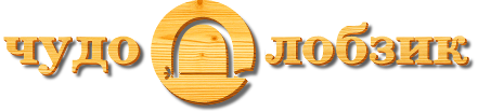 shop.chudo-lobzik.ru shop.chudo-lobzik.ru